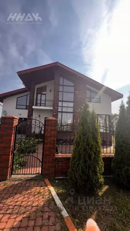 Коттедж в Нижегородская область, Дальнеконстантиновский муниципальный ... - Фото 1