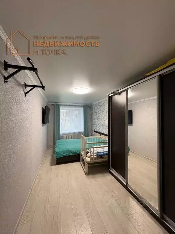 3-к кв. Башкортостан, Дюртюли Первомайская ул., 5 (57.8 м) - Фото 2