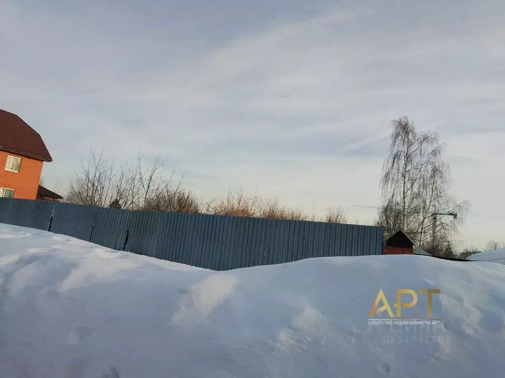 Участок в Московская область, Старая Купавна Богородский городской ... - Фото 0