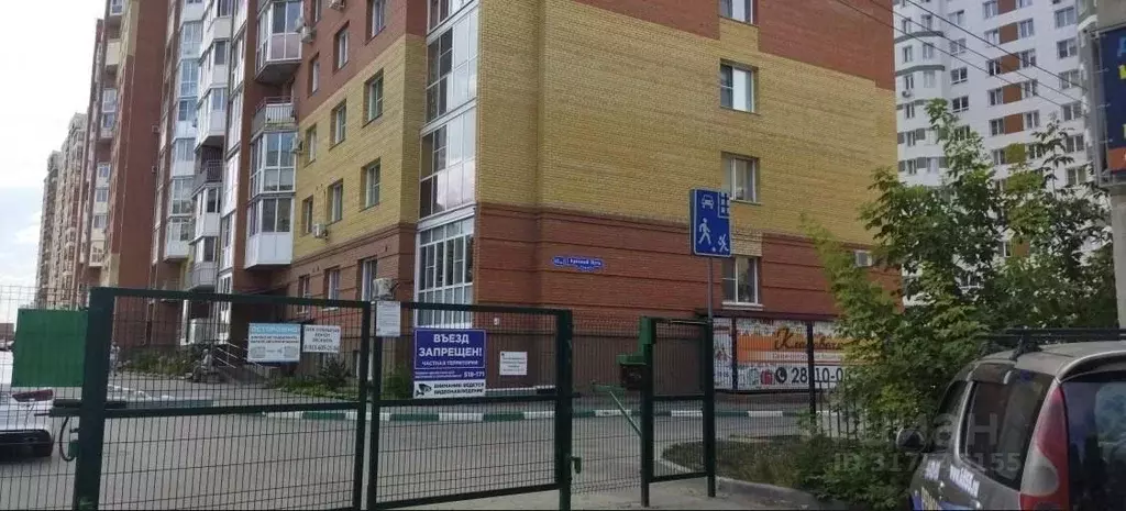 3-к кв. Омская область, Омск ул. Красный Путь, 143к3 (91.6 м) - Фото 1
