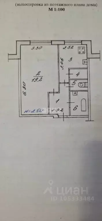 1-к кв. Волгоградская область, Волгоград Жилгородок мкр, ул. ... - Фото 2
