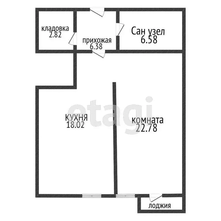 1-комнатная квартира: Геленджик, Набережная улица, 11 (62.8 м) - Фото 0