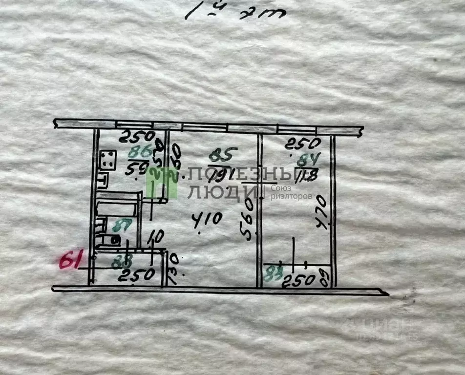 2-к кв. Орловская область, Орел Комсомольская ул., 338 (44.9 м) - Фото 2