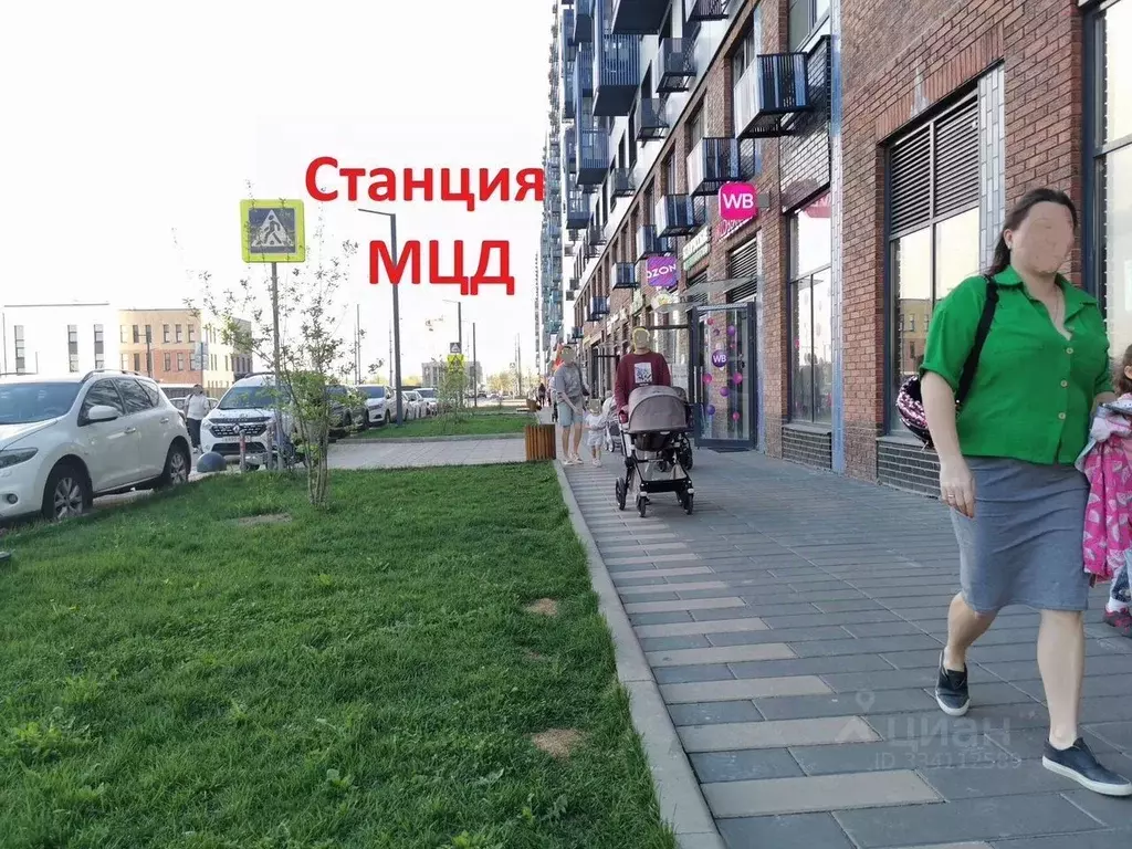 Помещение свободного назначения в Московская область, Домодедово ... - Фото 1