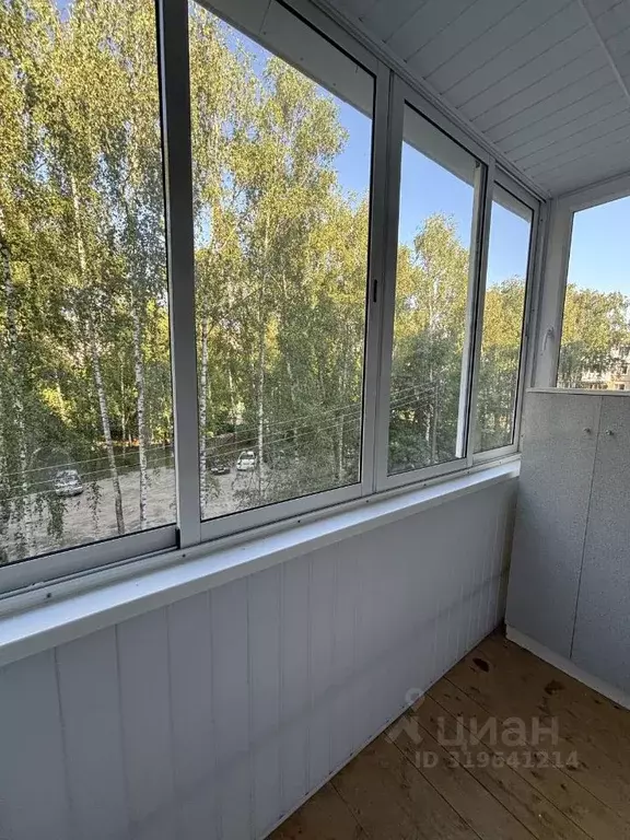 1-к кв. Нижегородская область, Дзержинск просп. Циолковского, 79А ... - Фото 0