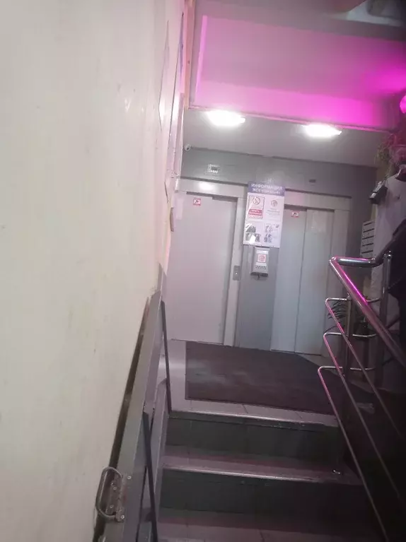 Продаётся 2-к квартира, 48 м - Фото 1