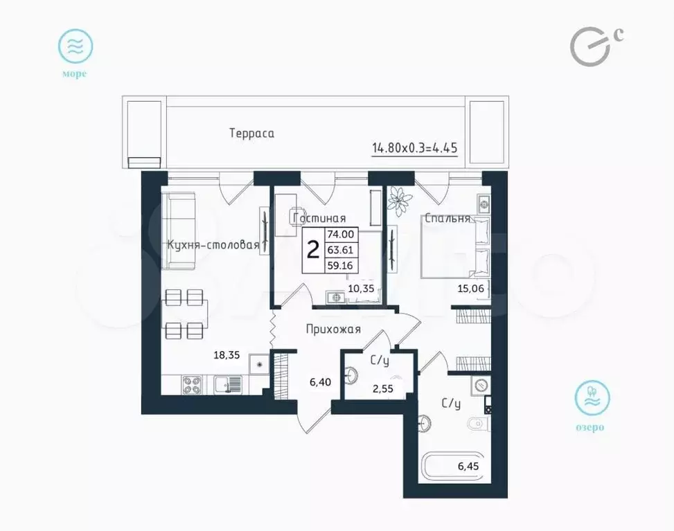 2-к. квартира, 63,6 м, 1/5 эт. - Фото 1