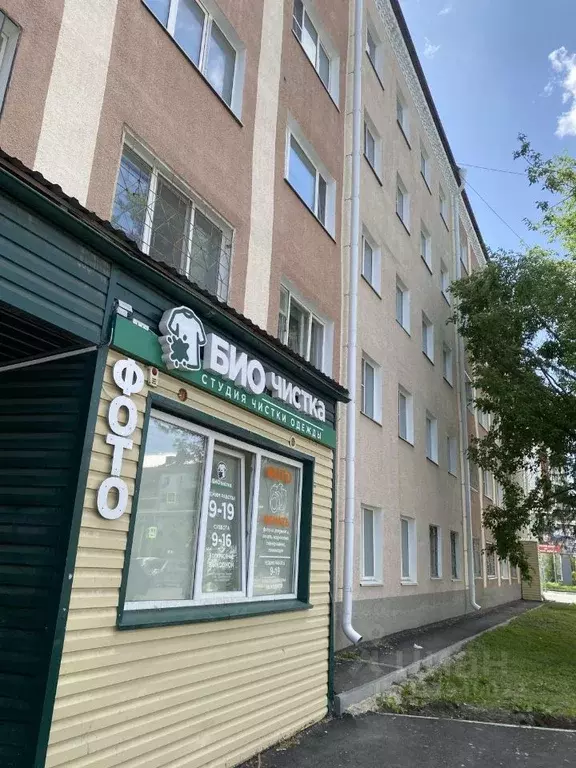 1-к кв. Курганская область, Курган ул. Коли Мяготина, 44 (24.1 м) - Фото 1