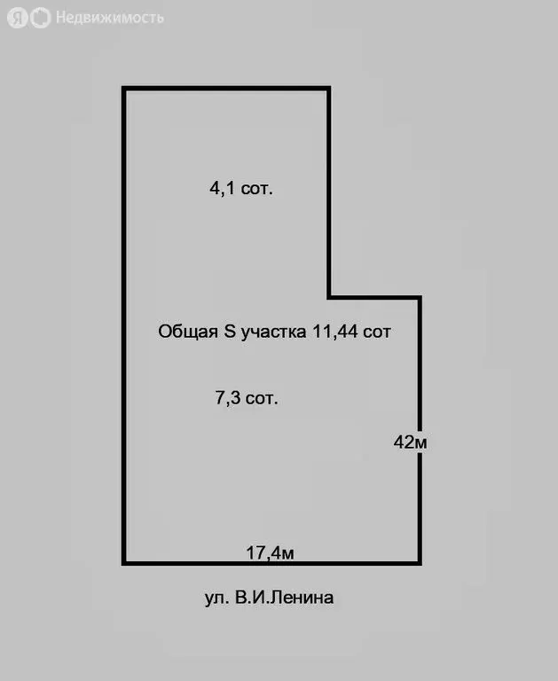 Участок в Алтайское, улица Ленина (11.44 м) - Фото 1