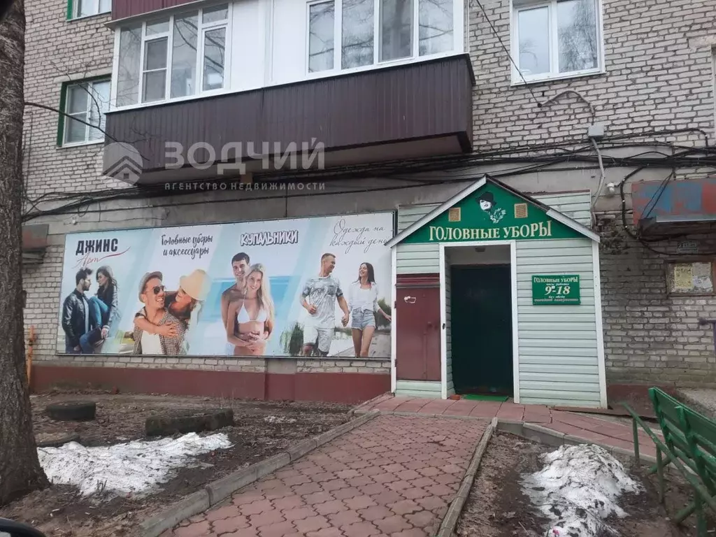 Торговая площадь в Чувашия, Шумерля ул. Карла Маркса, 21 (61 м) - Фото 0