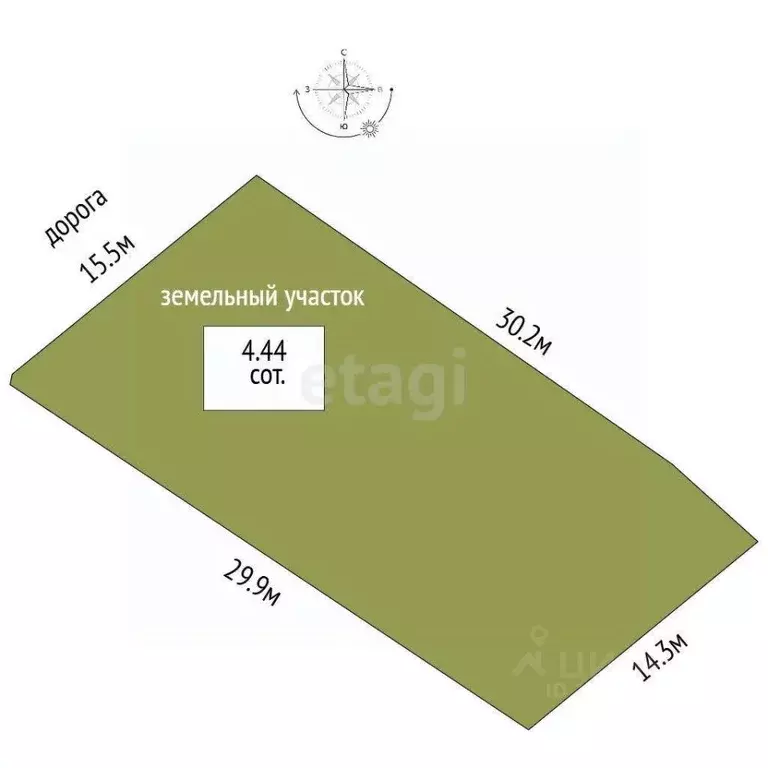 Дом в Ярославская область, Рыбинск Урожай-2 СНТ, 137 (50 м) - Фото 2