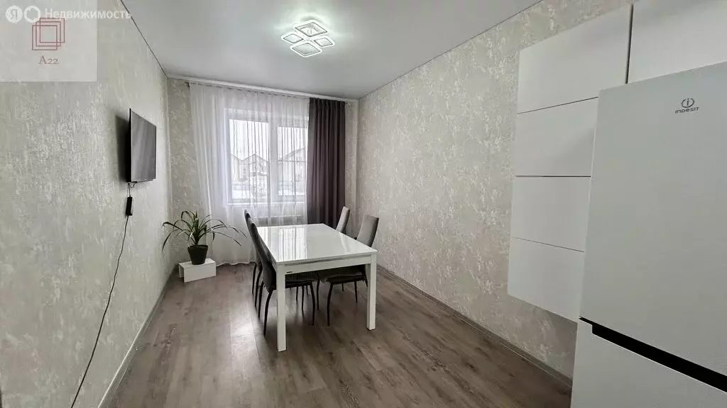 Дом в Барнаул, Анисовая улица, 35 (106.7 м) - Фото 2