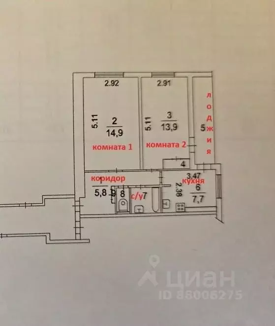 2-к кв. Московская область, Одинцовский городской округ, с. Жаворонки ... - Фото 2