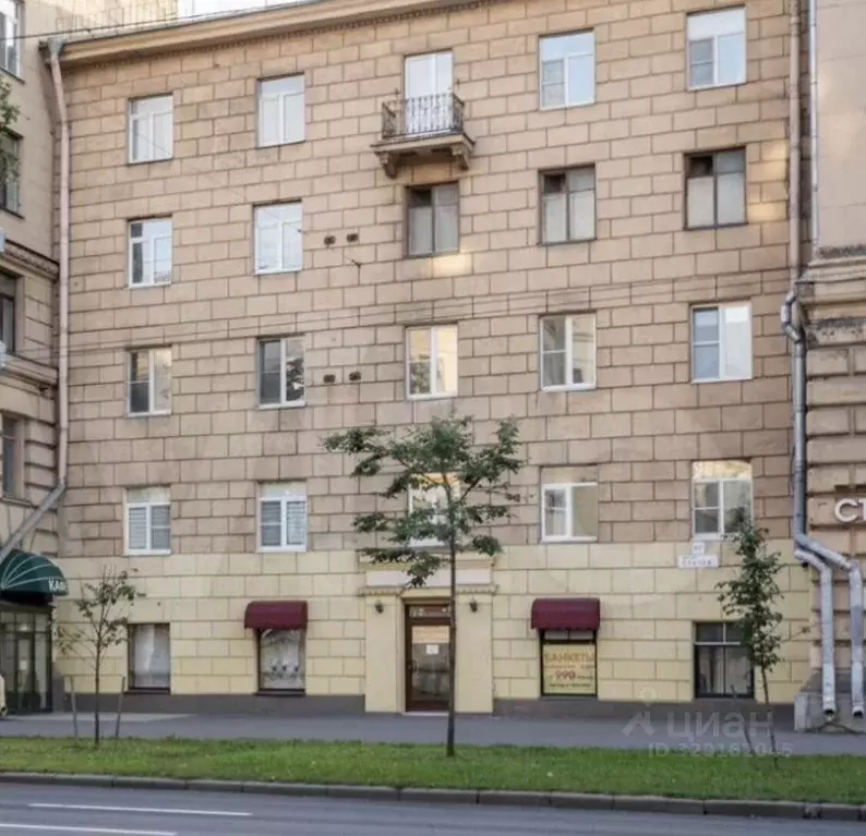 Помещение свободного назначения в Санкт-Петербург просп. Стачек, 67 ... - Фото 1