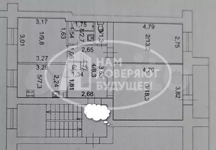 3-к. квартира, 61,5 м, 3/5 эт. - Фото 0