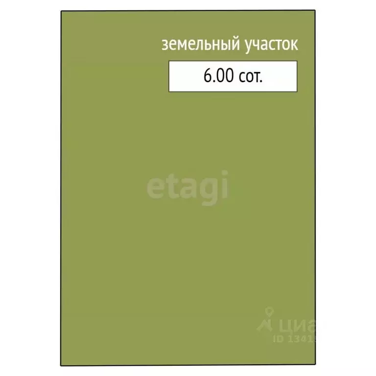 Дом в Брянская область, Карачев  (20 м) - Фото 1