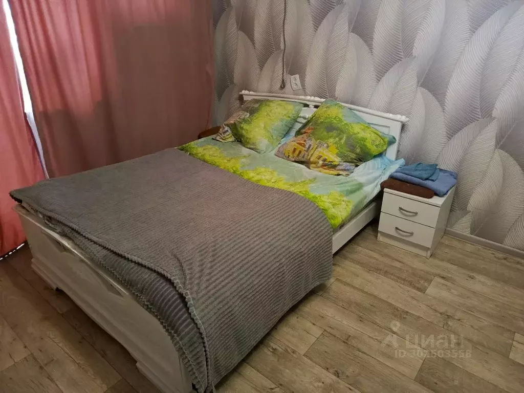 1-к кв. Ростовская область, Белая Калитва ул. Машиностроителей, 10 ... - Фото 0