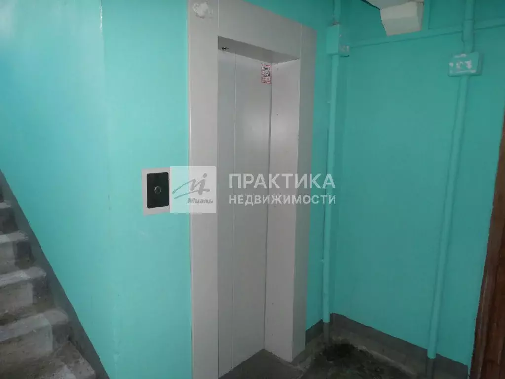 Продается 3-комнатная квартира - Фото 2