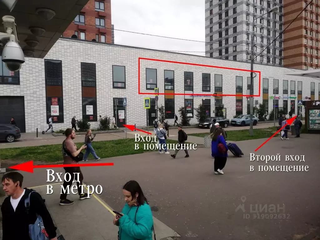 Помещение свободного назначения в Московская область, Котельники ул. ... - Фото 1