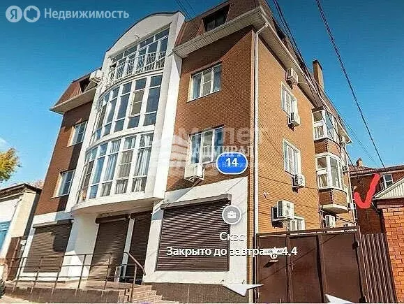 1-комнатная квартира: Ростов-на-Дону, Крепостной переулок, 12 (40 м) - Фото 1