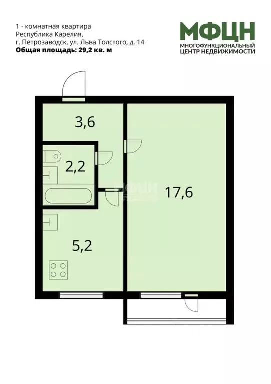 1-к кв. Карелия, Петрозаводск ул. Льва Толстого, 14 (29.2 м) - Фото 2