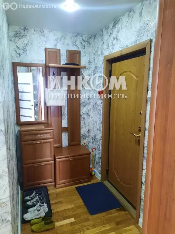 1-комнатная квартира: Москва, Сочинская улица, 5 (38 м) - Фото 1