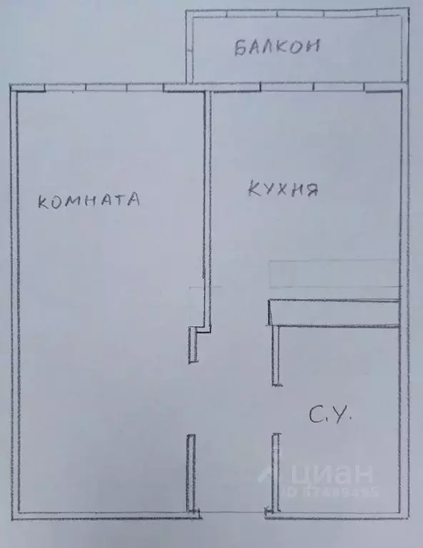 1-к кв. Краснодарский край, Анапа Парковая ул., 64Ак5 (33.0 м) - Фото 2