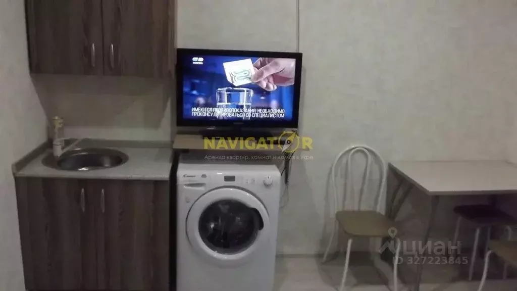 1-к кв. Башкортостан, Уфа просп. Октября, 10 (18.0 м) - Фото 2