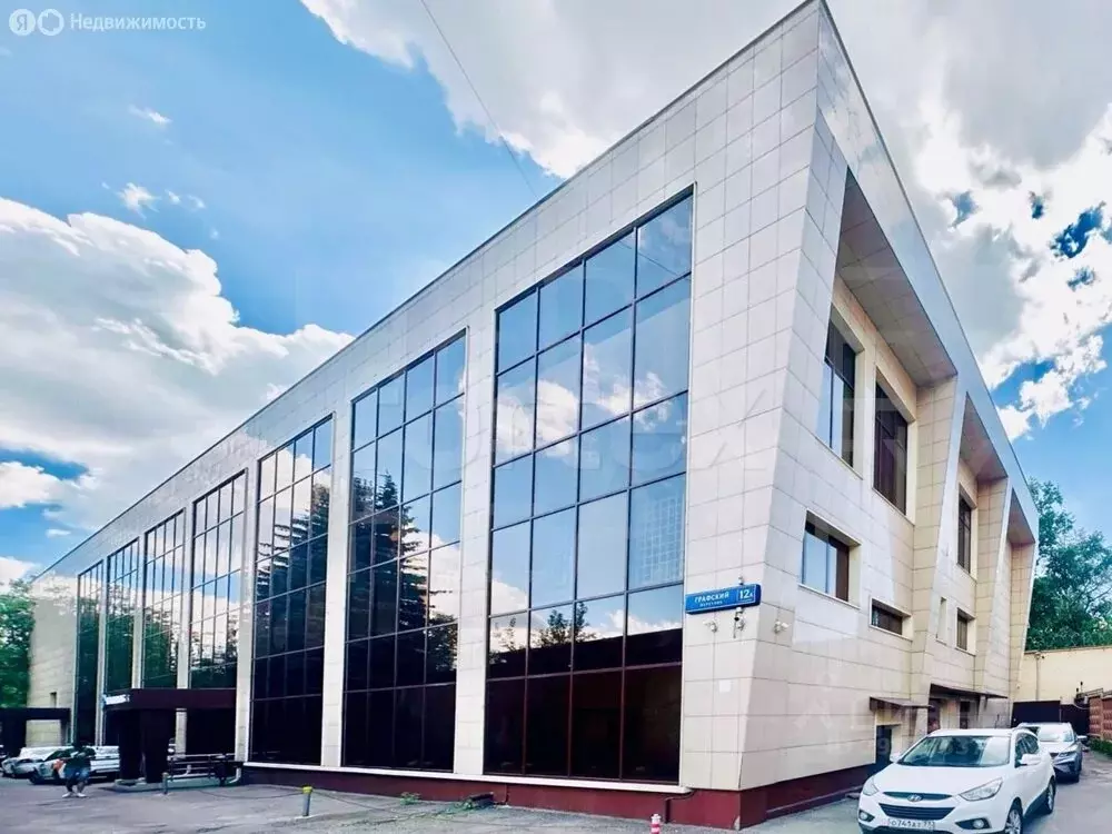 Помещение свободного назначения (635 м) - Фото 1