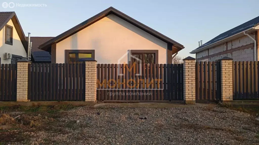 Дом в Горячий Ключ, улица Амаяка Сноплияна (68 м) - Фото 0