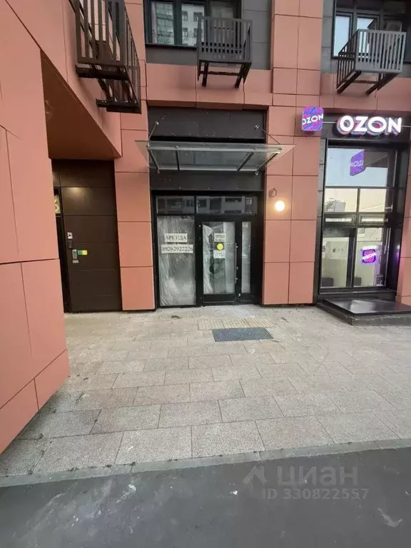 Помещение свободного назначения в Москва, Москва, Зеленоград Заводская ... - Фото 1