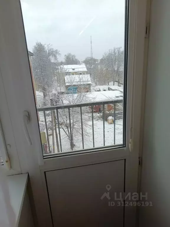 1-к кв. Владимирская область, Владимир Тракторная ул., 46/1 (29.0 м) - Фото 1