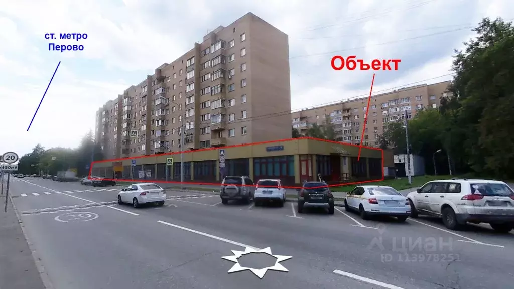 Помещение свободного назначения в Москва 3-я Владимирская ул., 8К1 ... - Фото 1