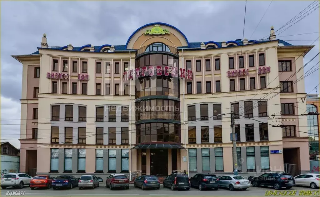 Офис в Челябинская область, Челябинск ул. Труда, 84 (38 м) - Фото 1