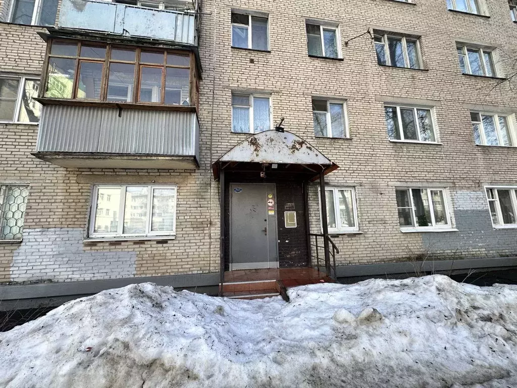 Помещение свободного назначения в Московская область, Пушкино ул. ... - Фото 1