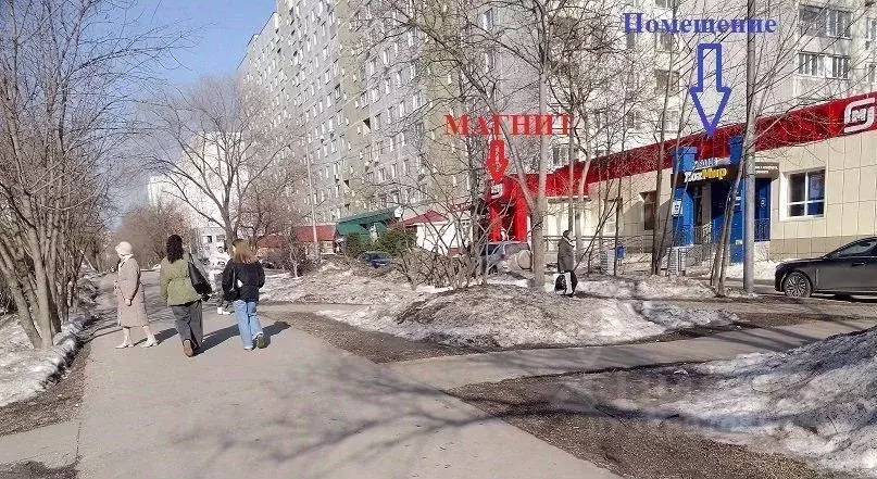 Помещение свободного назначения в Москва Каргопольская ул., 14 (80 м) - Фото 2