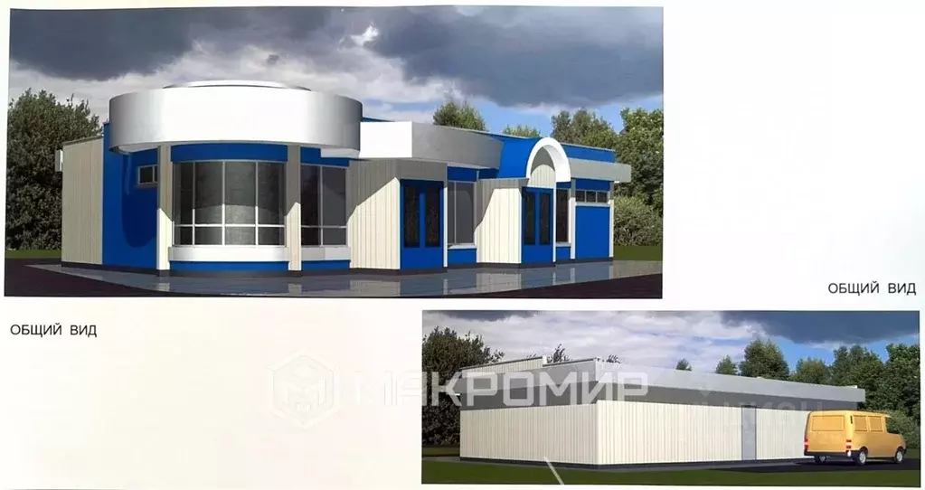 Помещение свободного назначения в Архангельская область, Архангельск ... - Фото 1