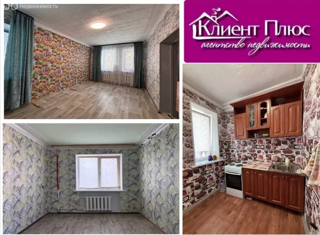 3-комнатная квартира: Спасск-Дальний, улица Дербенёва, 8 (80.6 м) - Фото 2