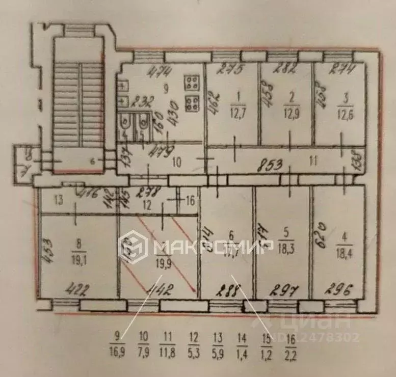 Комната Санкт-Петербург Киевская ул., 16 (19.9 м) - Фото 2