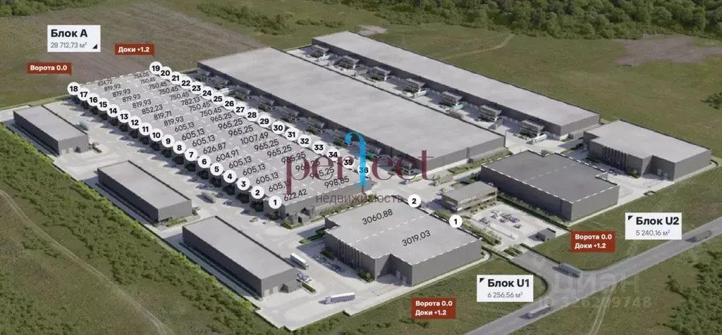 Производственное помещение в Московская область, Солнечногорск ... - Фото 1