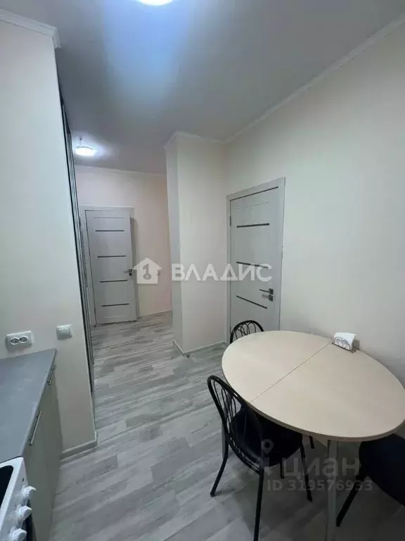 1-к кв. Бурятия, Улан-Удэ ул. Современная, 3 (32.7 м) - Фото 1