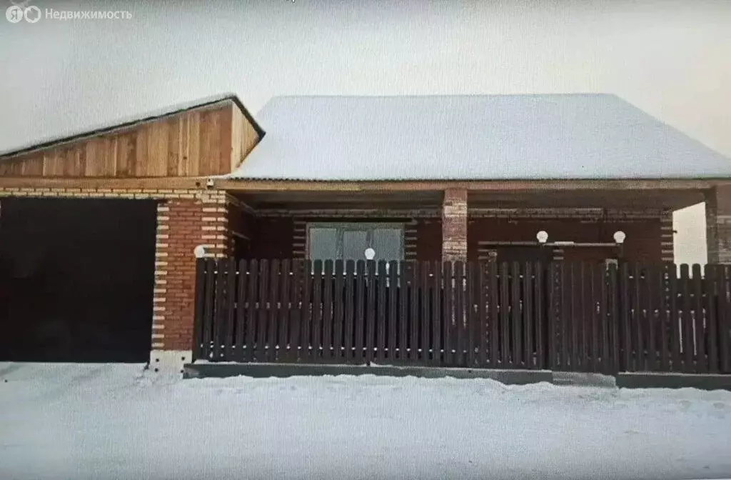 Дом в Республика Тыва, Улуг-Хемский кожуун, Шагонар (132 м) - Фото 1