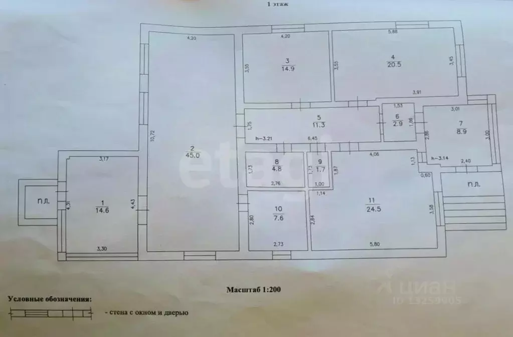 Дом в Липецкая область, Грязинский муниципальный округ, с. Плеханово, ... - Фото 2