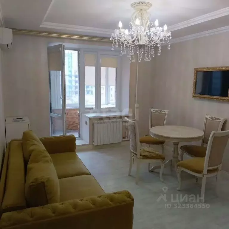 2-к кв. Ростовская область, Ростов-на-Дону ул. Вересаева, 103/2 (45.0 ... - Фото 2