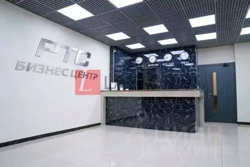 Офис в Москва Скотопрогонная ул., 27/26С1 (75 м) - Фото 2