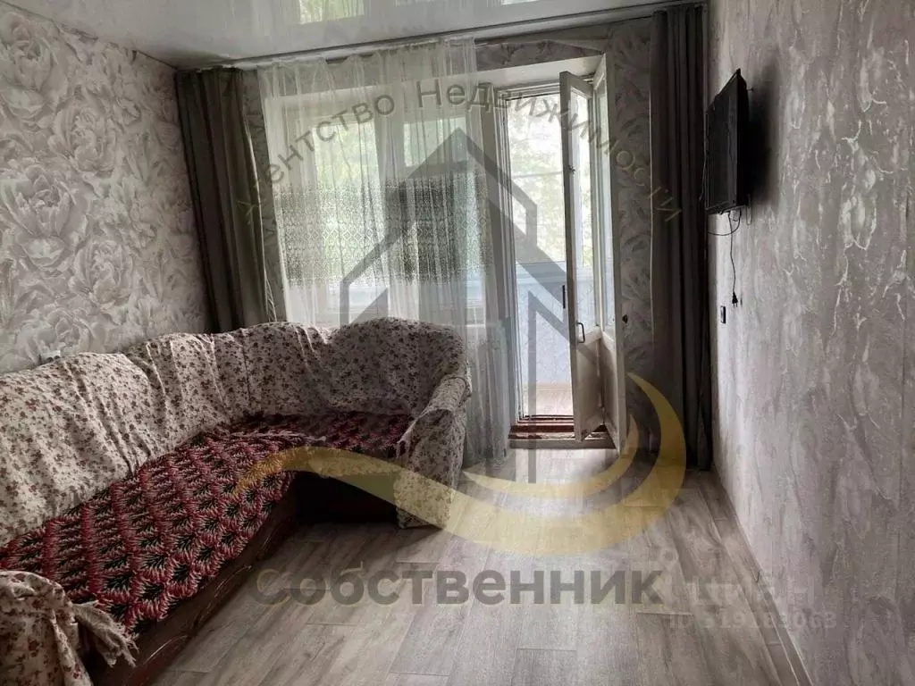 1-к кв. Белгородская область, Губкин ул. Чайковского, 19 (39.0 м) - Фото 1