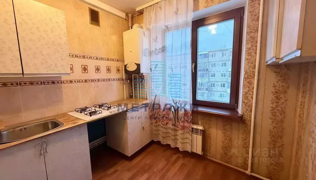 3-к кв. Калужская область, Киров Пролетарская ул., 27А (50.0 м) - Фото 1