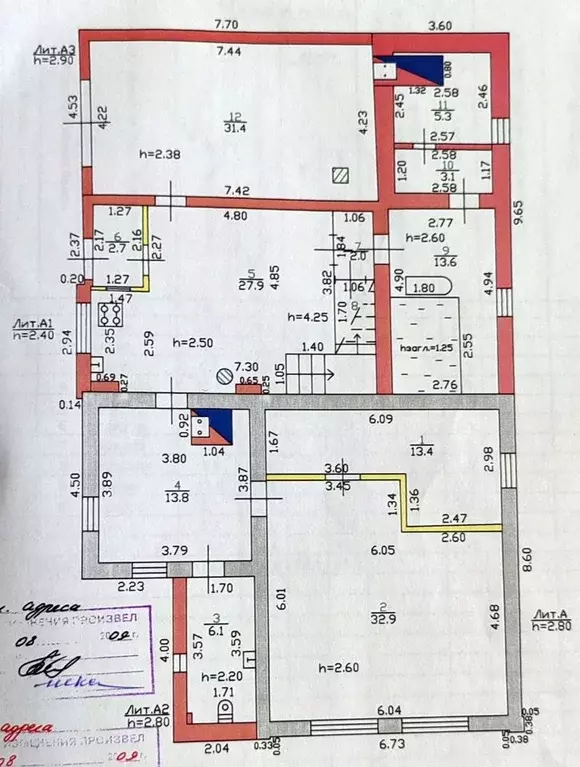 Дом в Орловская область, Орловский район, д. Ботавина 23А (154 м) - Фото 1