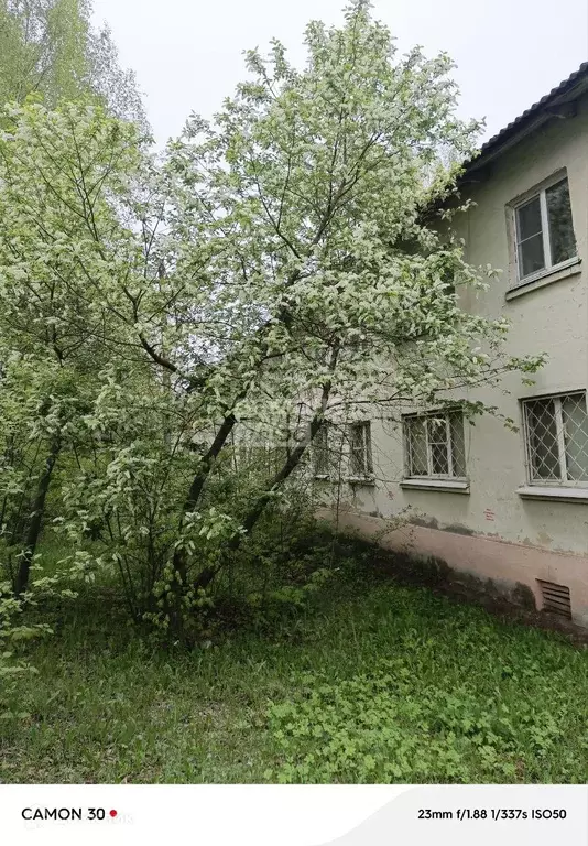 Продаётся 2-к квартира, 37 м - Фото 0