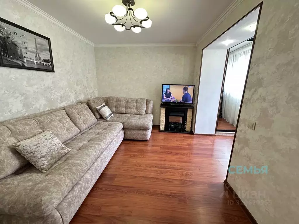 2-к кв. Северная Осетия, Владикавказ Весенняя ул., 11к1 (44.0 м) - Фото 1